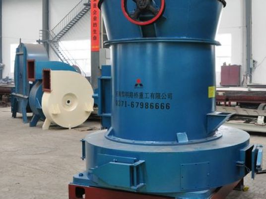 雷蒙磨粉機(jī)，最經(jīng)典的磨粉機(jī)
